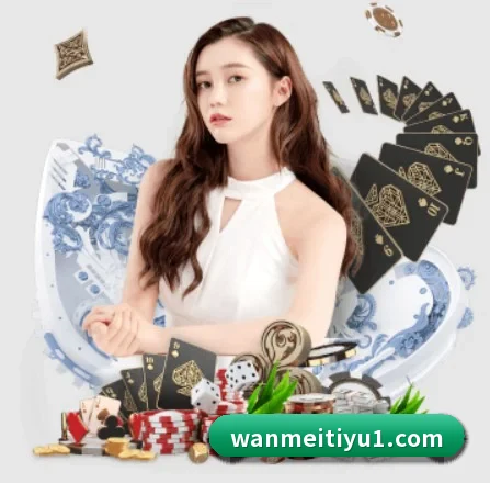 完美体育的方向 - 长期内容价值积累 | wmsports